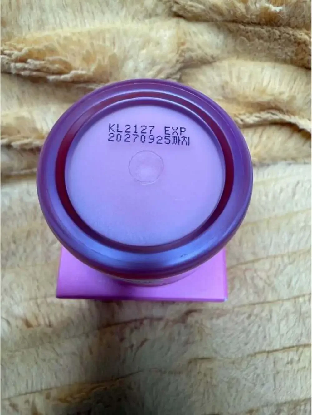 LANEIGE absolute holy